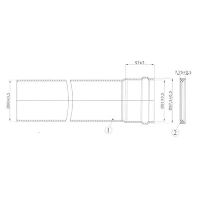 Труба для раздельнго дымохода Protherm D80 мм, длина 0.5 м (для котлов ЯГУАР) 1673035194 - фото 126571