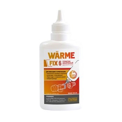 Герметик анаэробный WARME FIX 6 (сильная фиксация, флакон 50 г) 822864746 - фото 140965