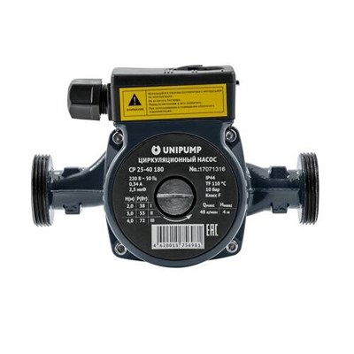 Насос циркуляционный UNIPUMP СР 25-40 130 (0,072 кВт, PN10, Hmax 4 м, 1х230В, чугун) 1653546106 - фото 175564