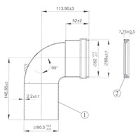 Отвод 90° Protherm для раздельного дымохода D80 мм (для котлов ЯГУАР) 991747501