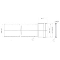 Труба для раздельнго дымохода Protherm D80 мм, длина 1 м (для котлов ЯГУАР) 721014535