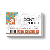 Контроллер системы отопления универсальный ZONT H2000+ 467927510