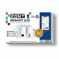 Контроллер системы отопления универсальный ZONT SMART 2.0 2078920106