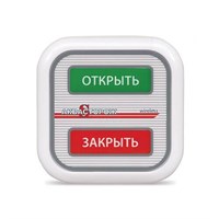 Радиодатчик-кнопка Аквасторож wireless 847829110