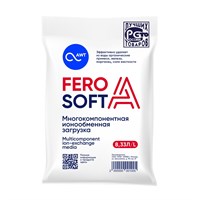 Наполнитель фильтра для воды AWT FEROSOFT-A - 8,33 л. (смесь ионообменных смол) 37043346