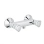 Смеситель для душа GROHE Costa L 26330001 (однорычажный, цвет хром) 1380424119 - фото 180727