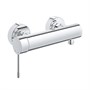 Смеситель для душа GROHE Essence 33636001 (однорычажный, цвет хром) 1995553774 - фото 180733