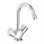 Смеситель для раковины GROHE Costa S - 21338001 (двухвентильный, цепочка, цвет хром) 217457238 - фото 183248